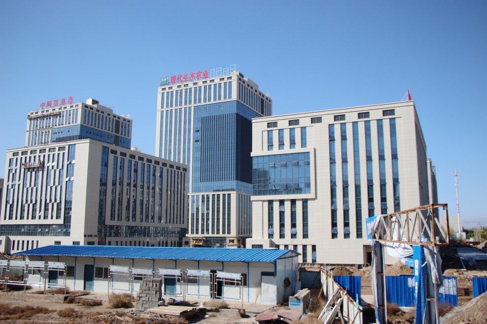 新澳门原料网大全